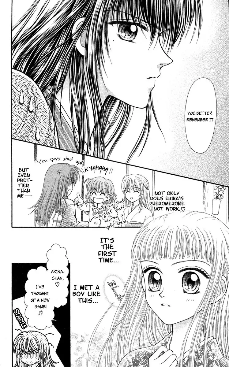 W Pinch Chapter 8 24